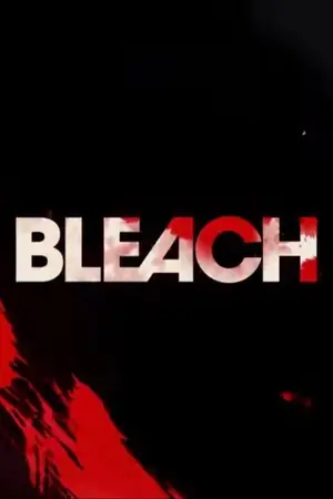 ปกนิยาย [Fic BLEACH]เด็กสาววิญญาณจอมปลอม