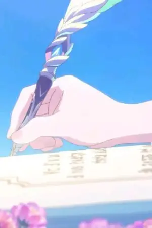 ปกนิยาย Fic Honkai impact 3rd ] | ReLiFe ?