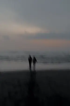 ปกนิยาย ระหว่าง...(เรา)