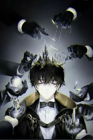 ปกนิยาย มิสเตอร์ประตู