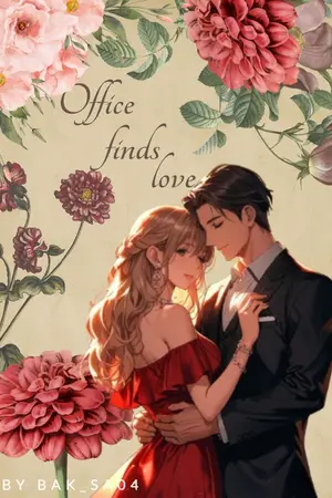 ปกนิยาย ออฟฟิตพบรัก