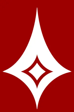 ปกนิยาย เพื่อนจากต่างโลก