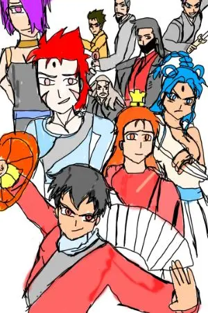 ปกนิยาย ยอดนักผจญภัยอันดับหนึ่ง