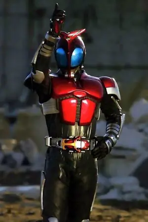 ปกนิยาย [Fic Kabuto]:ความแค้นของราชา