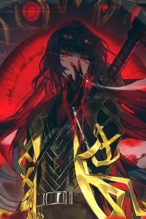 ปกนิยาย เหล่านี้เเห่งการล้มสลาย