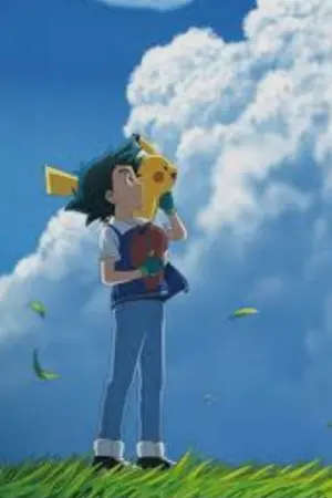 ปกนิยาย [Pokemon] พันธะสัญญาแห่งห้วงมิติ