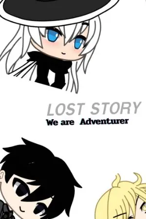 ปกนิยาย (Lost story)We are adventure