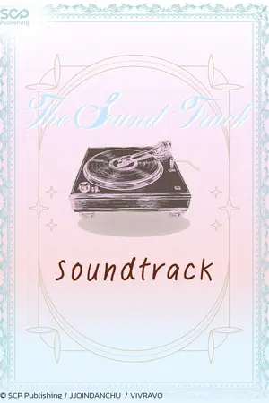 ปกนิยาย Soundtrack
