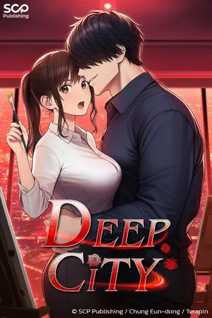 ปกนิยาย Deep City