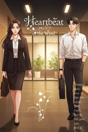 ปกนิยาย เสียงของหัวใจในสายลม