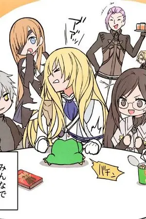 ปกนิยาย Fic Fate grand order cosmos in the lostbelt