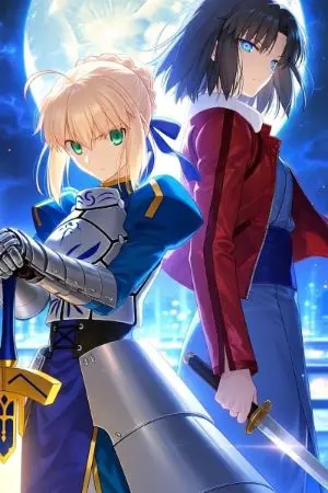 ปกนิยาย [Fanfic​ Fate]​ใครว่าผมอยากจะเป็นจอมมารล่ะ!!