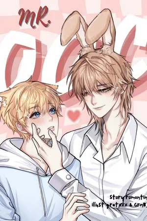 ปกนิยาย Mr. OOC | ผมว่านายเอกเขาแปลก (Omegaverse)