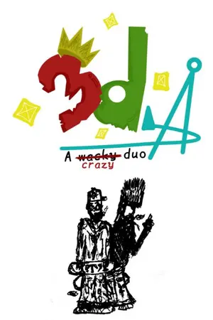 ปกนิยาย 3d คู่ซ่าบ้าหลุดโลก