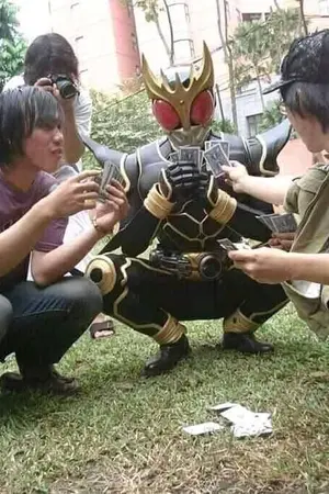 ปกนิยาย [heaven burns red]แด่วันที่โลกยังไม่ถูกเผาไหม้