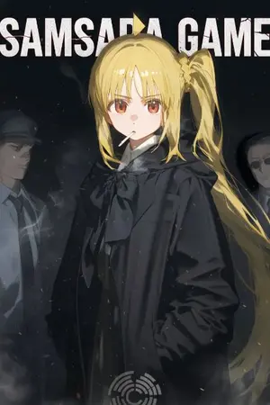 ปกนิยาย [Samsara game] : เกมแห่งสังสารวัฏ