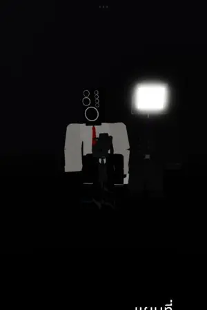 ปกนิยาย ฉันหลงนายแล้วสิ..~¯⁠\⁠_⁠(⁠ツ⁠)⁠_⁠/⁠¯