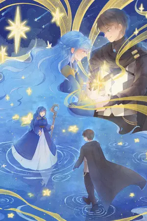 ปกนิยาย Stella Paradiso สุสานดวงดารา
