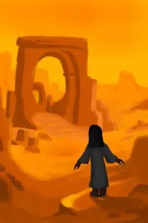 ปกนิยาย มาอัต(ma'at)