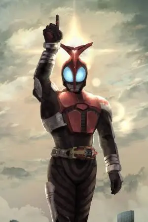 ปกนิยาย [Fan Fic] Mask Rider Kabuto x Mato Seihei No Slave ข้าจักเดินไปบนทางแห่งสวรรค์เพื่อปกครองทุกสิ่ง