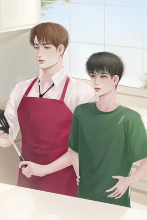 ปกนิยาย เพียงเธอผู้โอบรับ