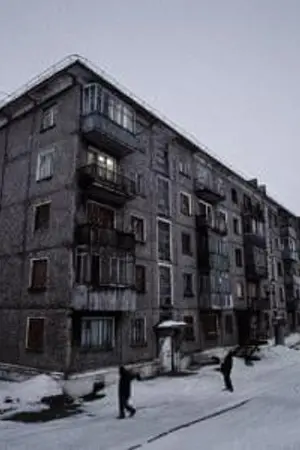 ปกนิยาย Krovograd