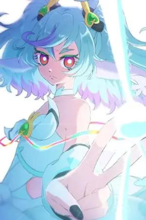 ปกนิยาย [All Star Pretty Cure × OC] พริตตี้เคียวที่ใช้พลังของคนอื่นได้นิดหน่อย