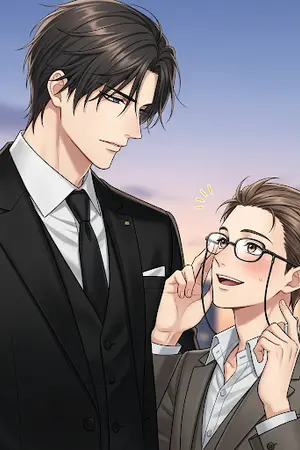 ปกนิยาย โลกของผมเปลี่ยนไปเพราะหลงรักเจ้านายสุดเนี๊ยบ