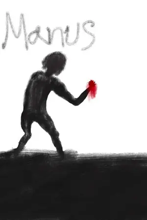 ปกนิยาย Manus