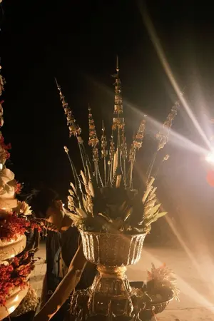 ปกนิยาย ศาสตร์ศิน