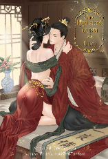 ปกอีบุ๊ก