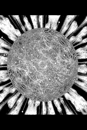 ปกนิยาย Mnemon-Husk :  พลังงานที่เก็บความทรงจำ