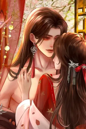 ปกนิยาย ตัวร้ายจิตป่วยในนิยาย...กลายเป็นสามีของข้าไปเสียแล้ว