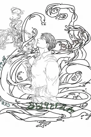 ปกนิยาย Succession Rites