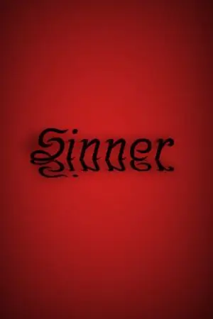 ปกนิยาย ซินเนอร์