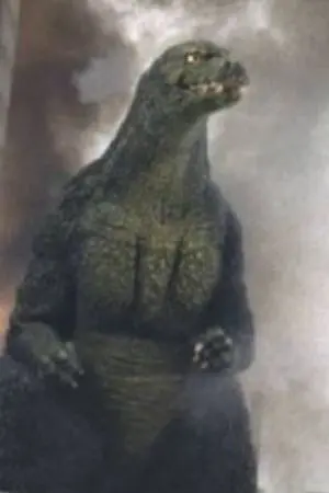 ปกนิยาย อยู่ๆ ก็กลายเป็นเบบี้ godzillaเฉยเลย