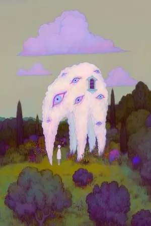 ปกนิยาย สิ่งที่ยังถูกเรียกว่ามนุษย์