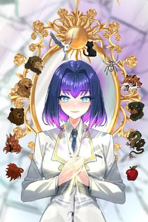 ปกนิยาย พงศาวดารแห่ฃมหาศึกสงครามของผู้กล้าไอลิธ