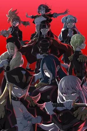 ปกนิยาย [Mato Seihei no Slave] Mutant