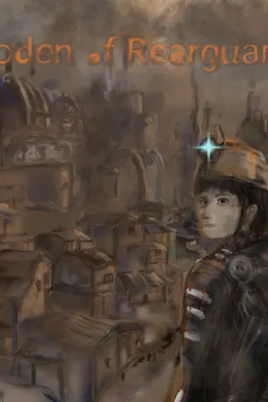 ปกนิยาย Loden of Rearguard แนวหลังสุดแกร่งแห่งนครฮอลโล