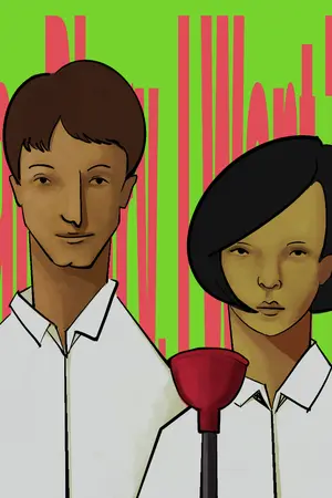 ปกนิยาย Dear Diary, I Want To