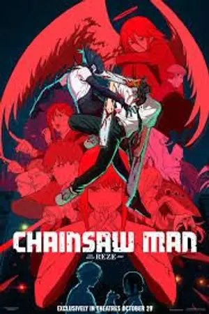 ปกนิยาย Ver Chainsaw Man - La película: El arco de Reze 2025 Pelicula gratis