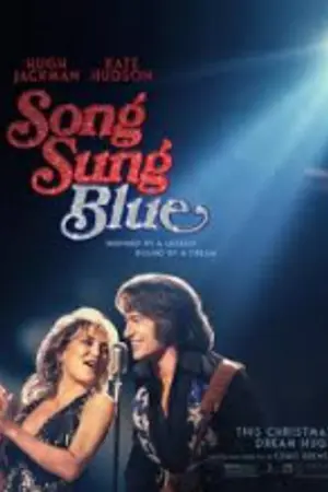 ปกนิยาย ✔️ Ver Song Sung Blue: Canción Para Dos (2026) Online HD Gratis