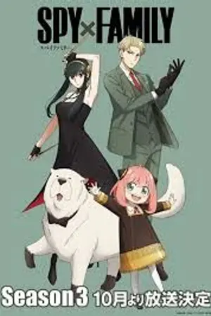 ปกนิยาย Spy x Family Season 3 สปาย x แฟมิลี่ ภาค 3 (พากย์ไทย ซับไทย) Ep.1-13 (จบ)