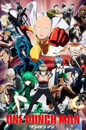 ปกนิยาย One Punch Man Season 3 (2025) วันพันช์แมน ซีซั่น 3 Ep.1-12 (จบ) HD