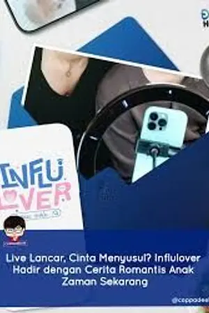 ปกนิยาย Influlover (2026) ไลฟ์ดีนัก...รักดีมั้ย Ep.1-6 (จบ)