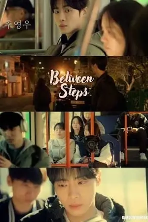 ปกนิยาย Between Steps (2026) ก้าวรักทีละนิด Ep.1-12 (จบ)v