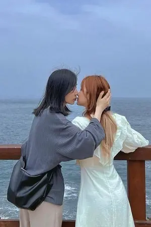 ปกนิยาย คุณหัวหน้าที่รัก