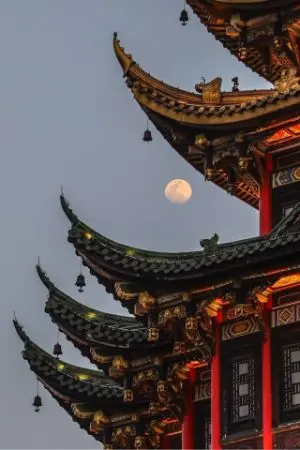 ปกนิยาย เทพเซียนแห่งยุทธภพ