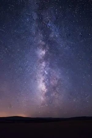 ปกนิยาย จอมเวทแห่งดวงดาว